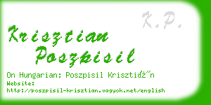 krisztian poszpisil business card